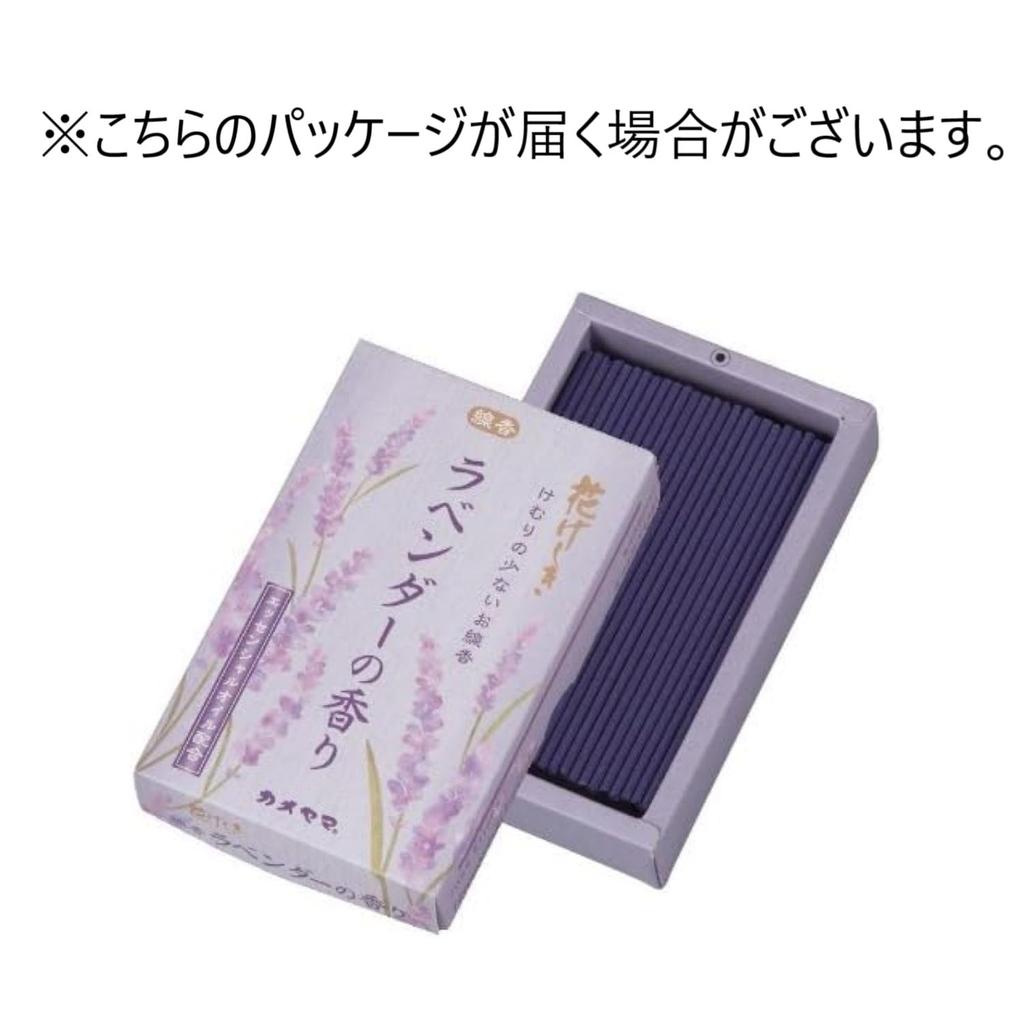 Kameyama Hanageshiki Lavender Scent Mini Incense 170 Low Smoke Sticks, Approx. 50g, Approx. Sticks,