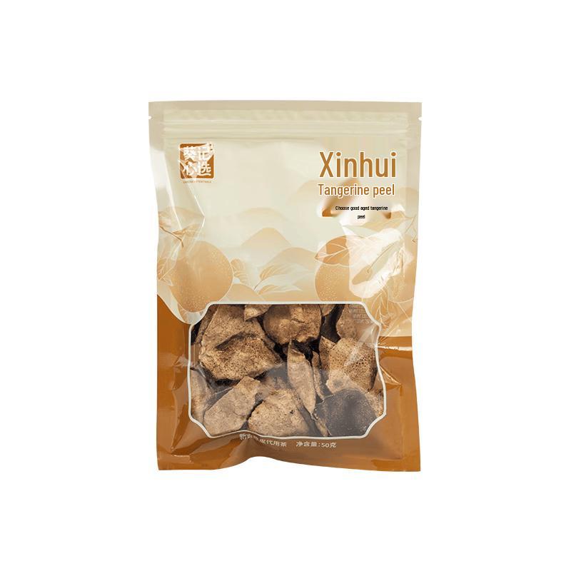 Kui Ji Premium Xinhui Aged Tangerine Peel