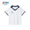 Xtep Kids' Cooling Colorblock V-neck Short Sleeve Tennis T-Shirt