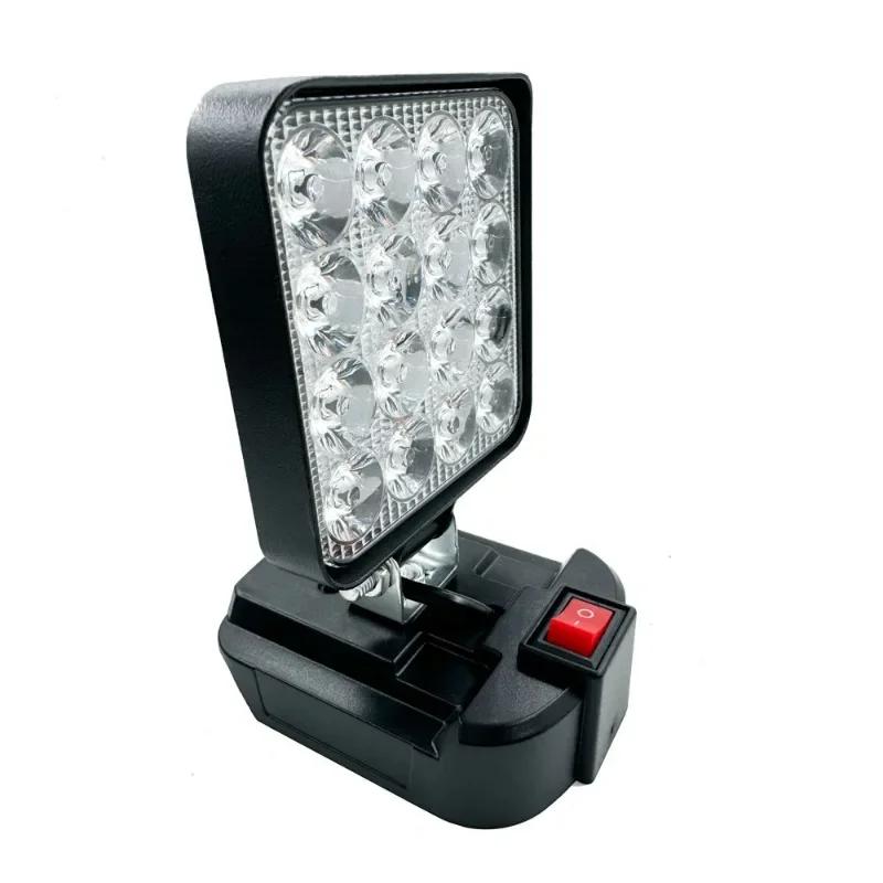 16 Beads LED Working Light Spotlight Portable Lamp Hand Lantern for Makita  14.4V 18V Li-ion Battery Cordless LED Flashlight