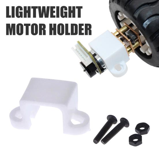 5Pcs N20 Duty Micro Gear Motor Fixed Motor Mounting Bracket Heavy Frame Mount Holder Model Seat