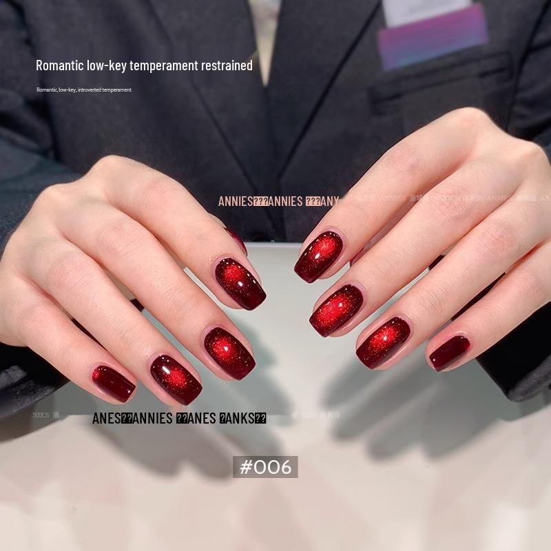 Eniiesh Dark Rose Red Agate Cat Eye Gel Nail Polish - 2025 Autumn/Winter Cherry Wine Red