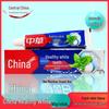 Zhonghua Mint Whitening Toothpaste Travel Pack