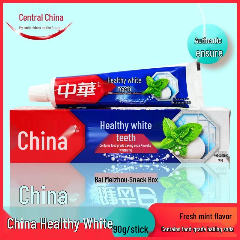 Zhonghua Mint Whitening Toothpaste Travel Pack