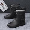 Sapatos impermeáveis masculinos e femininos sapatos de chuva da moda cano médio pacote moda sapatos de borracha antiderrapantes botas de chuva de pesca