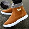 Warm Snow Boots for Men Fleece Thickened Slip-on Warm Cotton Boots Non-slip Comfortable Wear-resistant Men's Shoes