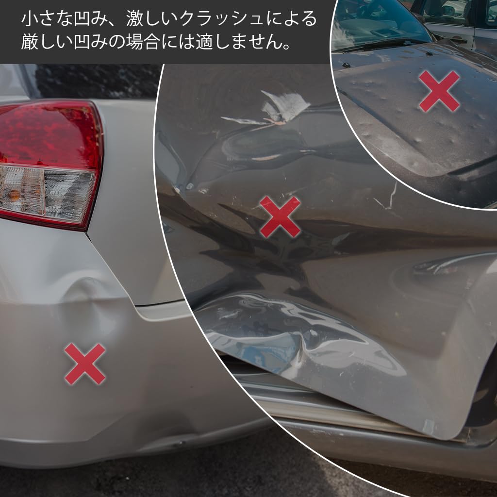 Ryosho FIRSTINFO TOOLS Sheet Metal Suction Vacuum Cup (Large) 125mm Aluminum