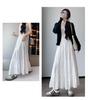 Women's White High-Waist A-line Long Skirt - 2026 Spring/Autumn Collection