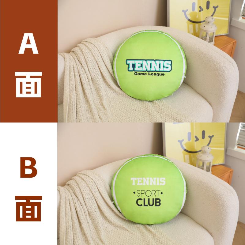 48cm Sportball Plüschkissen Gefüllt Weiches Sitzkissen Dekorative Volleyball Rugby Tischtennis Basketball Golf Billard Geschenk