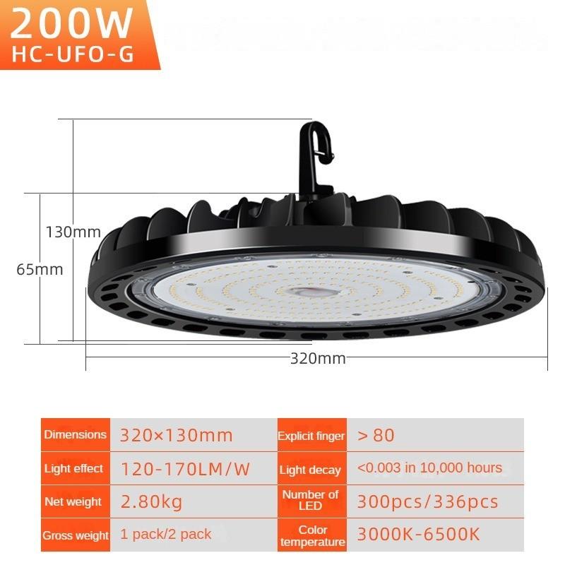 100W/150W/200W LED Mining Lights Sports Hall Hanging Circular Ceiling Light High Power Industrial Anti Glare Lamp New