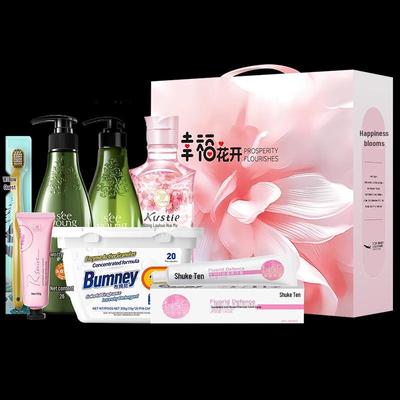 Cuidados de pele – Kits de produtos de cuidados com a pele