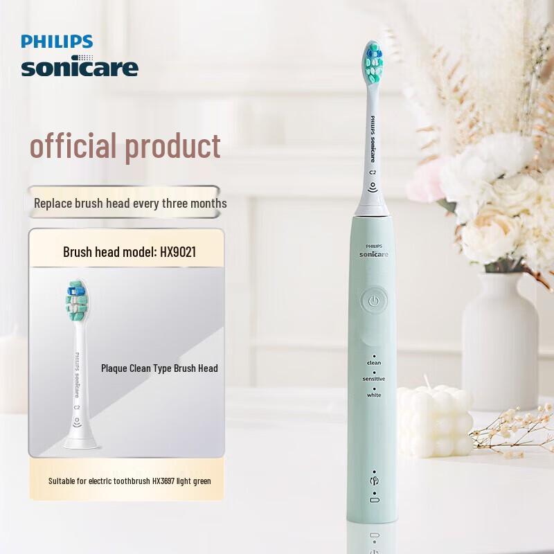 

Philips Sonicare HX3697 Sonic Vibration Toothbrush