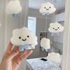 Adorable 3D Cloud Plush Door Curtain for Kids' Room - No-Punch Hanging Decoration