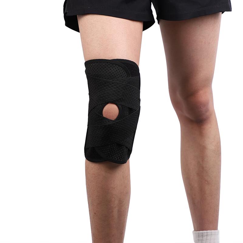 TULX Thin Sport Running Knee Brace