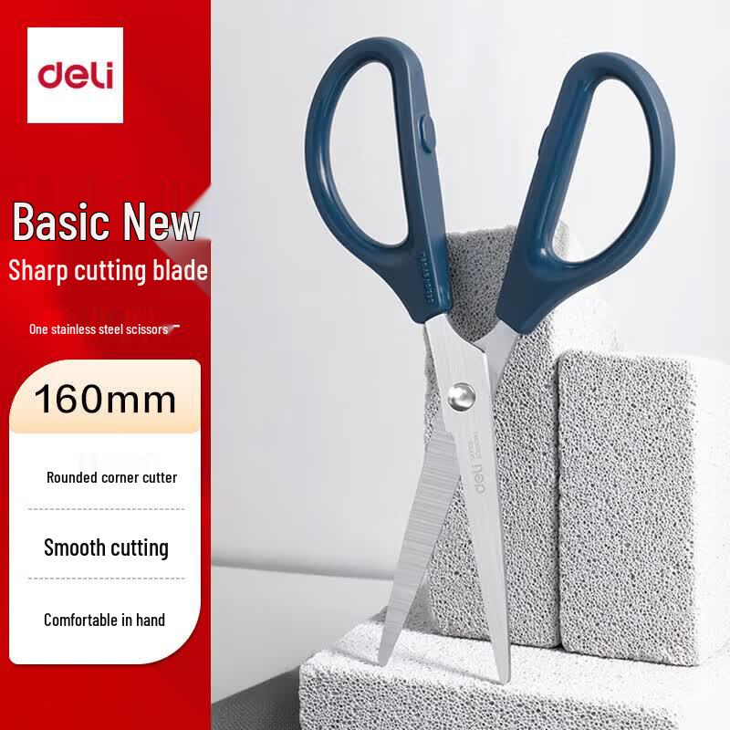 Deli 160mm Office and Home Scissors