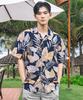 Helingbon Men'S Loose Fit Hawaiian Shirt Short Sleeve Resort Beachwear Top (2 Colors) / Ni102M