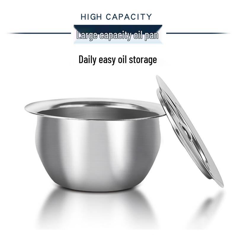 ZISIZ Stainless Steel Lidded Oil Pot