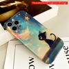 2DFlat Magical Night Sky with Moon and Stars All inclusive film hard iPhone case, compatible with iPhone 18 Pro Max 17 16 15 14 13 12 11