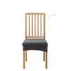 Waterproof Thickened Jacquard With Cover, Seat Cushion Cover, Elastic Chair Cover, Anti-Fouling Household Dining Table Stool Cover