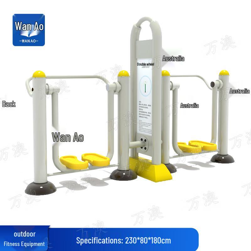 Children's Outdoor Luxury Walker