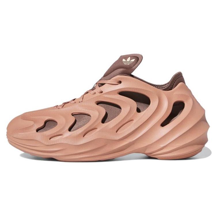 adidas adiFOM Q Clay Strata Men s IE4701 EU 36