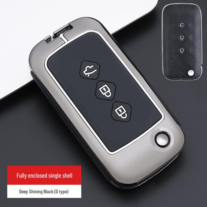 Soft Silicone Zinc Alloy Protective Key Cover for Wuling Xingchen SUV