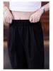 2026 Women's Summer Slimming Ice Silk Straight-Leg Pants: Cool, Loose, and Lightweight