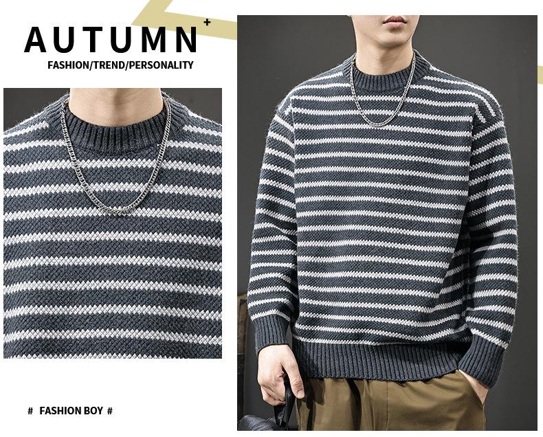 2025 Men's Striped Heavy Gauge Sweater: Autumn/Winter Long Sleeve Knit Base Layer