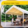 Commercial Outdoor Market Canopy