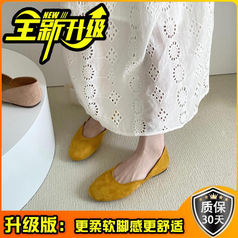 Flat Bottom Suede Round Head Shallow Mouth Casual Single Shoes Women's Spring and Summer Comfortable Soft Low Commuting One Pedal Mary Jane Doudou S