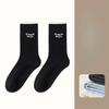 Spring and Autumn Socks, Women's Embroidered Letter Trendy Color-blocking Socks, Versatile Mid-calf Cotton Socks, Versatile Pile Socks
