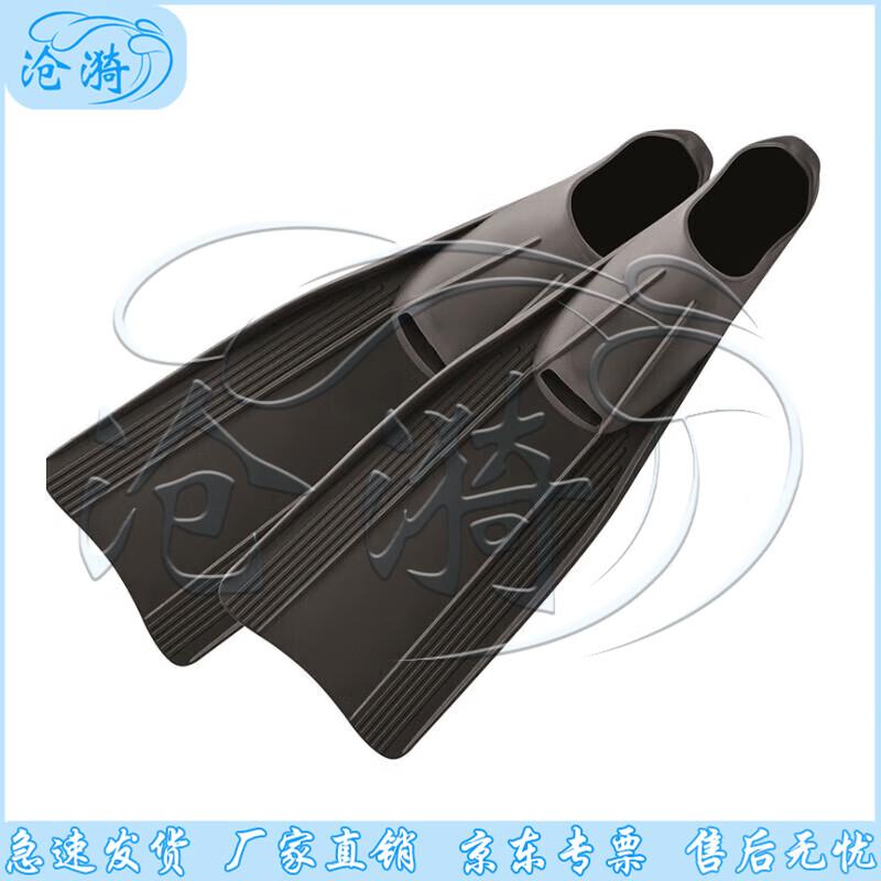 Cangyi Emergency Rescue Diving Set
