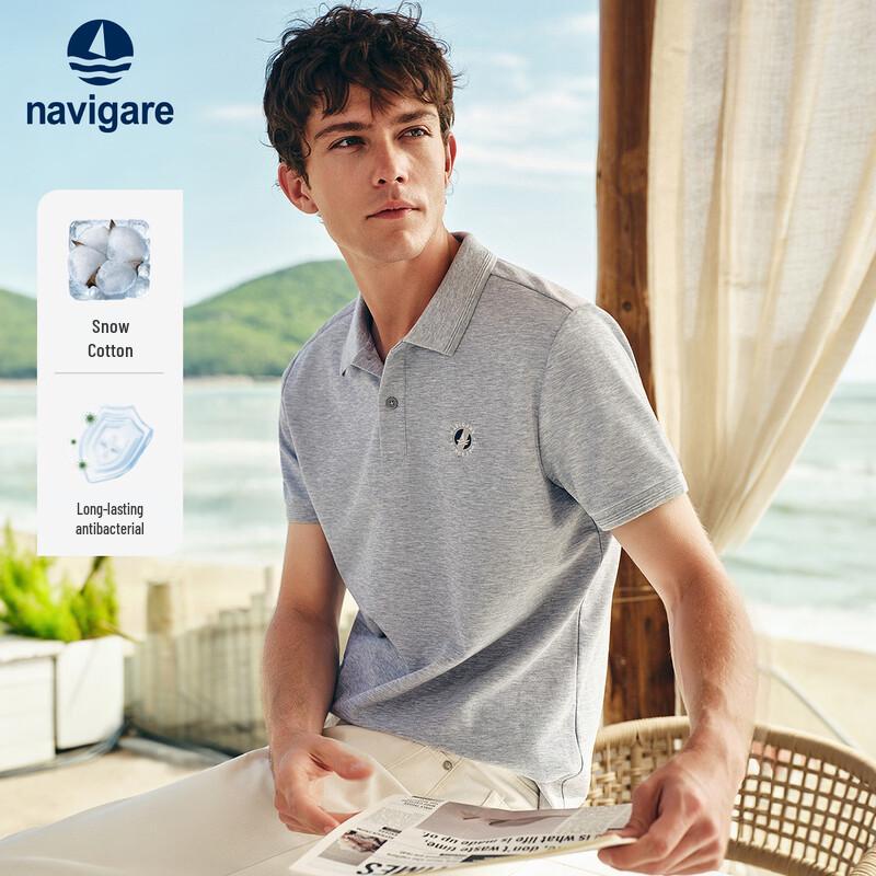 Navigare Men s Cooling Anti-Bacterial Polo Shirt XL/52