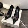 Fashion Shoes Female 2025 Fashion Shallow Women's High Heels New Butterfly-knot Office and Career Sexy Pointed Toe Plus Size Heels Women