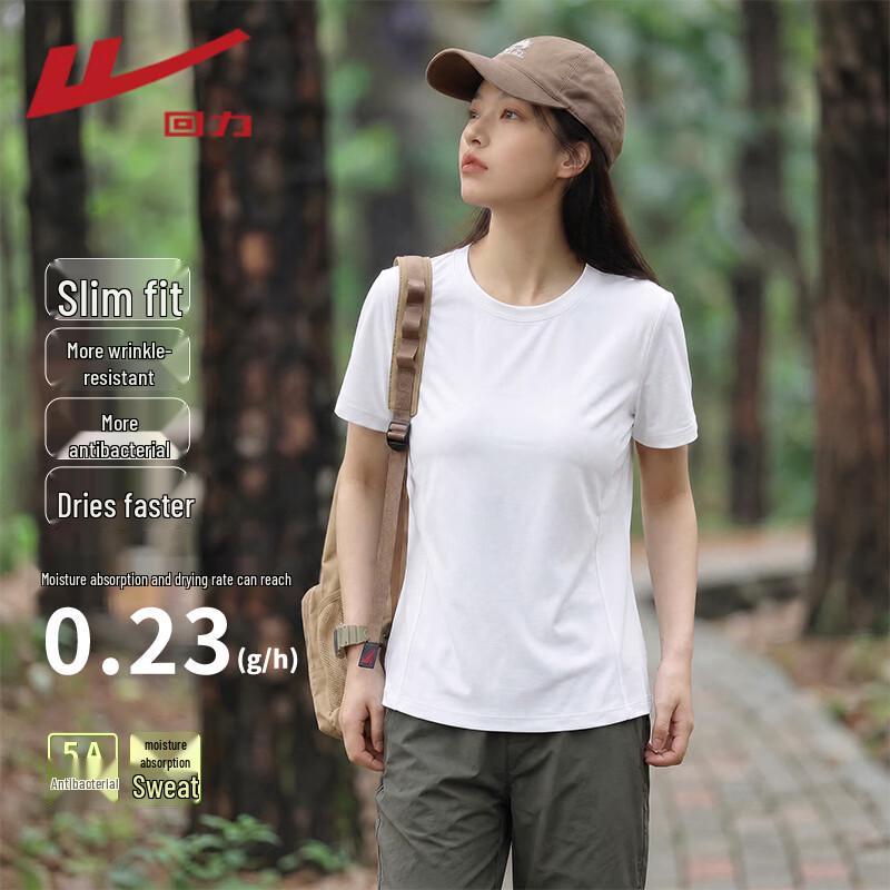 Warrior Women s Quick-Dry Round Neck Slim Fit T-Shirt S