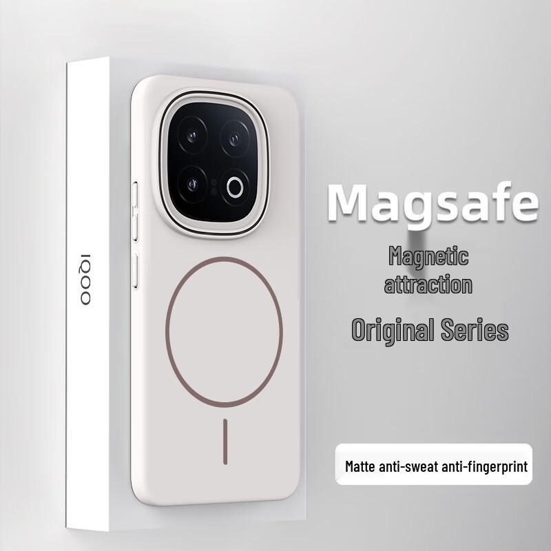 Магнитный матовый чехол для телефона SHIYONG VIVO iQOO 13
