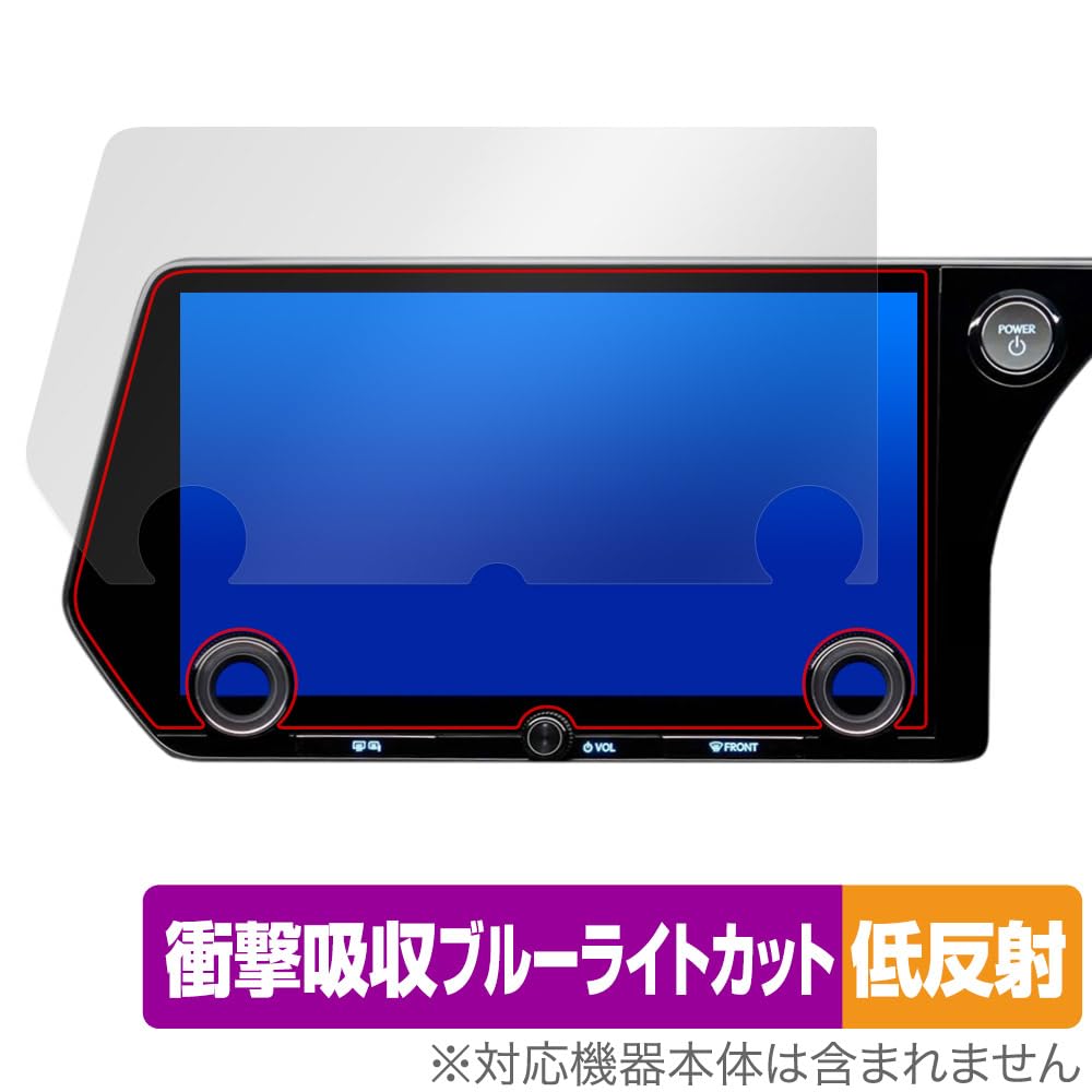 Miyabix Lexus RX 5th Generation (November 22 Onwards) RX500h / RX450h+ / RX350h /