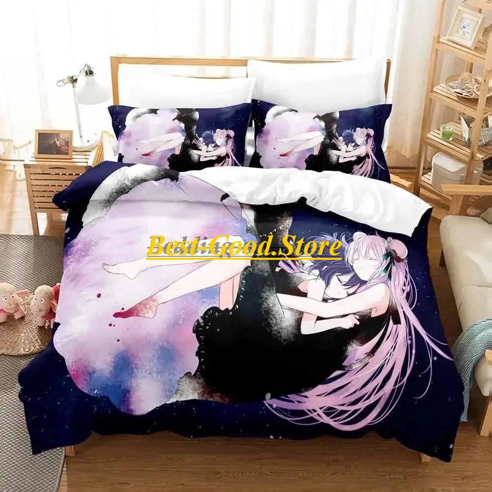 Happy Sugar Life Bedding Set Duvet Cover Sheet Printed Bed Set Pillowcase Bed Full Queen King Size Comforter Bedroom