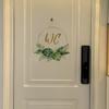 Self-adhesive Creative Artistic Leaf WC Toilet Door Sign Wall Stickers for Home Decor
