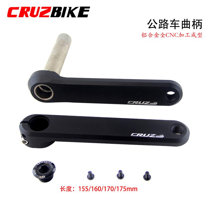 CRUZbike Road Bike Crankset 155/160/165/170/175mm Crank
