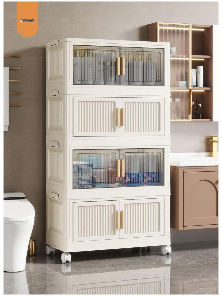 Foldable Multi-Layer Plastic Storage Cabinet - Dustproof Organizer for Toys, Snacks, and Miscellaneous Items