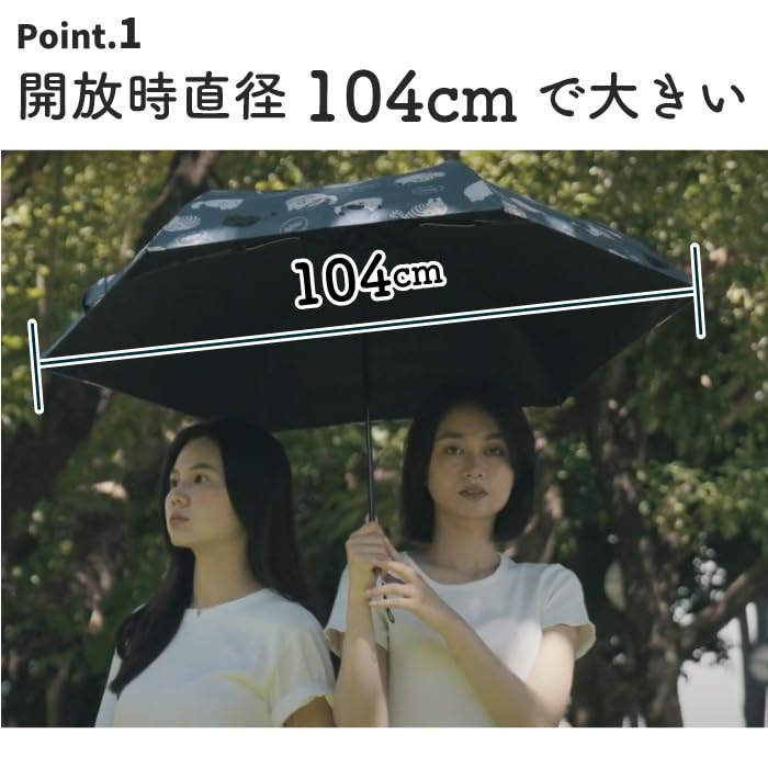 Large But Lightweight Carbon Frame Parasol Folding Umbrella For Both Sunny and Rainy Days Manual Opening and Closing Cat Pattern Heat Shielding Light
