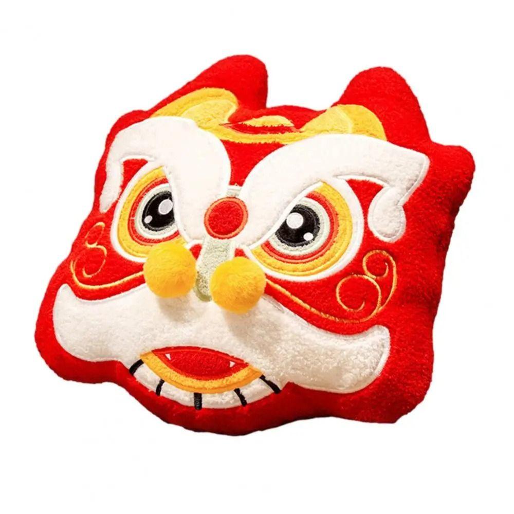 Chinese Gold Ingot Plush Cushion Dancing Lion Koi Fish Embroidery Pillow  Party