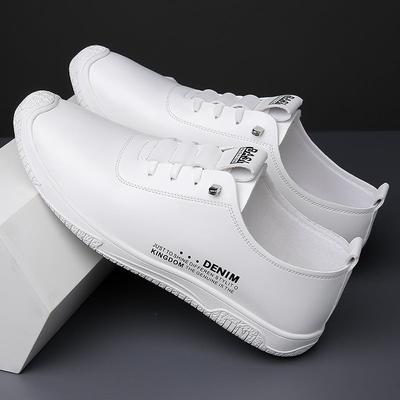 Men's Leather Shoes, Breathable Korean Version Casual Shoes with Soft Soles and Soft Surfaces, Versatile Anti Slip White Shoes