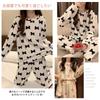 MEME XTRA Fluffy Winter Pajama Long Warm and Perfect for and Perfect As a Gift Women's Set, Sleeves, Flannel, Fleece-Lined, Cute, Spring, Autumn,