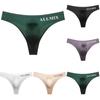 Casual Mens Briefs Stretchy Summer Elastic G-String