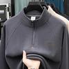Men's Casual Winter Fleece Half-Zip Stand Collar Hoodie