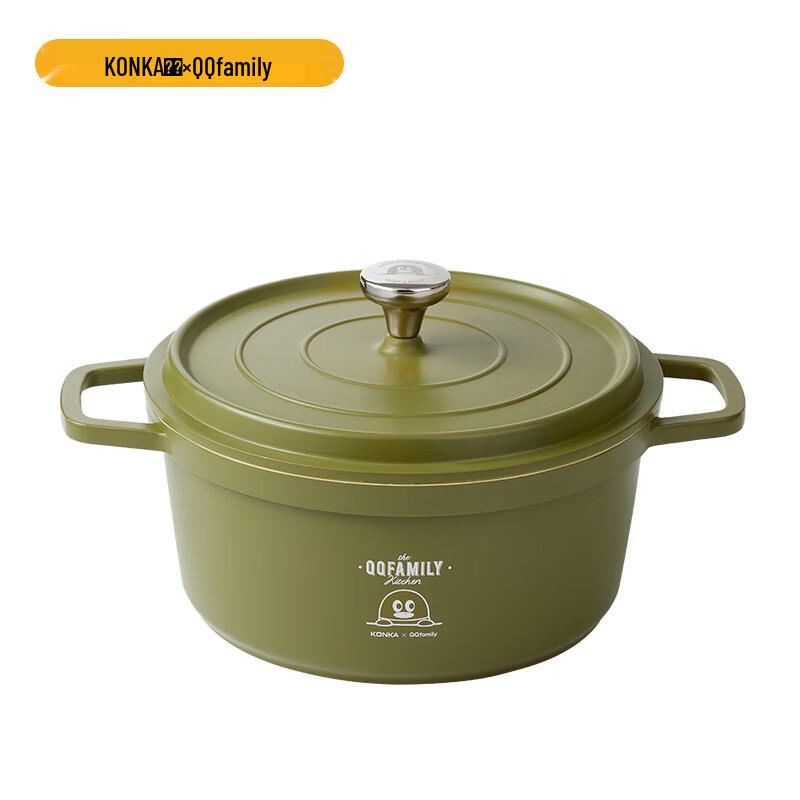 Konka QQ Family Ceramic Enamel Soup Pot