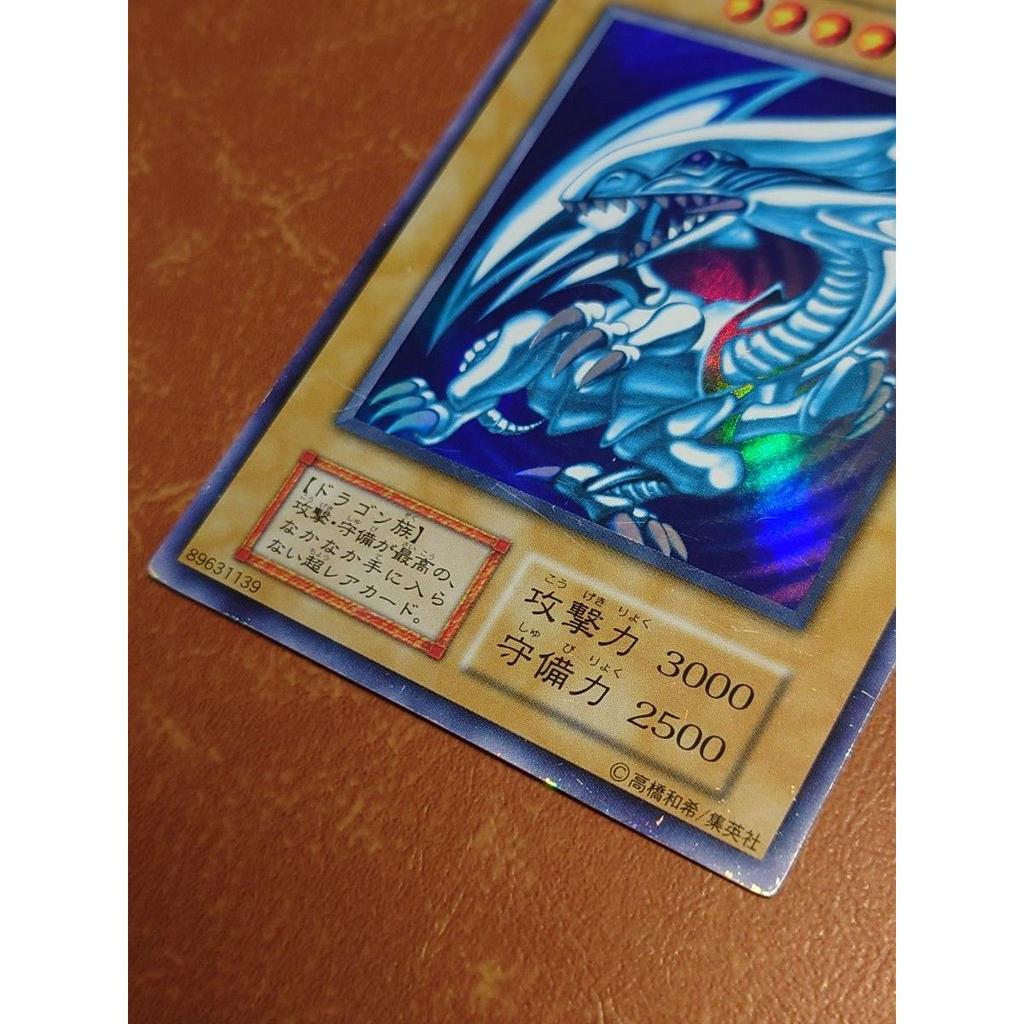 Used Yu-Gi-Oh! Early Blue-Eyes White Dragon Blue-Eyes White Dragon Ultra Rare