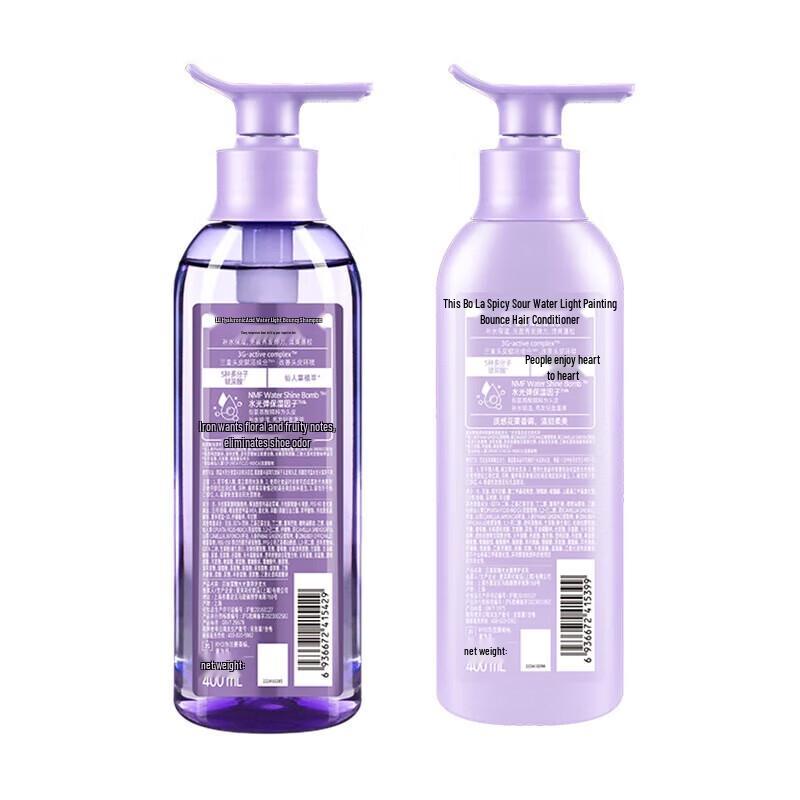 Ryo Hyaluronic Acid Hydrating Shampoo & Conditioner Set